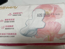 怡丽卫生巾超薄低致敏女生日用240mm32片京东自营官方旗舰店姨妈巾 实拍图