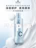 施华蔻专业专属修护亮泽护发素1L滋润柔顺蓬松头发无硅油烫发洗护蛋白润头发 实拍图