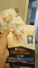 冠能猫粮室内成猫猫粮60g*3 全价猫粮 添加膳食纤维 控制毛球 实拍图