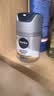 妮维雅（NIVEA）男士护肤品补水防晒亮肤乳液面霜焕亮光泽保湿乳45g细毛孔送男友 实拍图