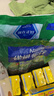 雀巢（Nestle）怡养健心鱼油中老年奶粉高钙400g袋装成人奶粉 独立包装 实拍图