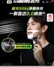 吉列极光刀1刀架4刀头 差旅便携 5层刀片 手动 剃刮胡须刀 去油款 礼物 价格保护 京东自营非吉利 防刮伤免须泡 实拍图