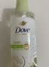 多芬（Dove）多芬天然植萃水润洗发水470ml橙花+200g 实拍图