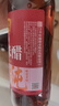 恒顺 玫瑰米醋 4度 500ml 蘸料调料大米酿造炒菜凉拌厨房家庭家用 实拍图