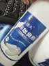 运动鞋自粘防磨贴跟贴磨损修补贴鞋后跟磨破洞修补鞋贴防掉 颜色随机2双 实拍图