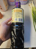 李锦记特级薄盐生抽1.22kg 减盐25%  特级品质 减盐特级鲜 酿造酱油  实拍图