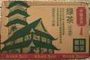 农夫山泉东方树叶绿茶500ml*15瓶无糖茶饮料0糖0脂0卡整箱装饮品 实拍图