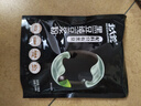 北大荒黑豆纯豆浆粉126g（7条）无添加糖高植物蛋白谷物营养代餐早餐 实拍图