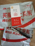得力（deli）商务款秀丽软笔小楷勾线笔软笔式仿毛笔头 书法练字签名可加墨记号笔黑色马克笔手卡 极细开学文具 实拍图