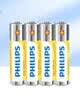 飞利浦（PHILIPS）碳性7号电池4粒黄色干电池适用遥控器/钟表/电子称/计算器/闹钟/耳温枪电池7号AAA R03一件包邮 实拍图