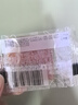 百草味高蛋白猪肉糜脯408g/约112包 肉干肉脯休闲零食小吃礼盒 送礼团购 实拍图