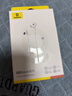 倍思【京东金榜】CZ19半入耳式有线耳机苹果iPhone17华为安卓手机type-c线控带麦无需充电穿搭潮流 实拍图