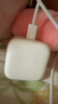 Apple/苹果 40W type-c快充充电器 苹果usb-c原装充电头 旗舰店新款苹果iPhone 17 Pro Max充电器 实拍图