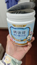 诺特兰德钙铁锌维D直饮包 运动青少年中老年儿童液体钙维生素d3 5条*1盒 实拍图