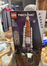 乐高（LEGO）积木机械组42221 NASA太空发射男女孩儿童玩具生日礼物家居摆件 实拍图