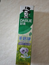 好来(原黑人)茶倍健百里香龙井牙膏清新口气健齿190g新旧包装随机 实拍图