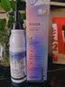 维特丝蛋白矫正直发膏免拉家用刘海头发定型柔顺拉直软化剂烫发药水男女 实拍图