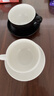 SIMELO施美乐陶瓷咖啡杯 拉花杯 拿铁杯 大口径杯碟套装 蓝山白 实拍图