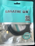 山泽打印机数据连接线3米 USB2.0AM/BM方口接头高速打印线支持惠普hp佳能爱普生打印机上行线b线SD-30C 实拍图