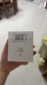 玉兰油（OLAY）第4代淡斑小白瓶80ml传明酸面部精华液ProX护肤品套装生日礼物女 实拍图