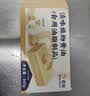 百钻淡味植物黄油500g*5袋 家用煎牛排雪花酥饼干面包爆米花烘焙原料 实拍图