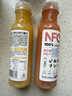 农夫山泉100%纯果汁NFC番石榴(芭乐)混合汁300ml*10瓶饮料礼盒 实拍图