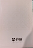 芬腾内裤女10A抑菌纯棉4条装新款加长里裆透气舒适女士内裤 实拍图