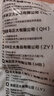 正大鸡翅根2斤  生鲜冷冻鸡肉烤鸡翅鸡肉 低脂早餐鸡翅根 实拍图