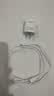 品胜3C认证 苹果充电器套装PD20W快充iPhone14充电头type-c插头+PD数据线通用14promax/13小米华为手机 实拍图
