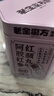 老金磨方阿胶红参红颜丸108g红枣多肽补养气血即食健康独立小包装 实拍图