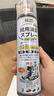 巨奇（JUQI）鞋子除臭剂360ml 银离子消毒杀菌鞋袜喷雾球鞋运动鞋防脚臭脚气 实拍图