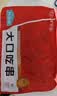 珍百年露营烧烤半成品食材套餐4-6人份约235串牛羊猪鸡五花肉虾等4斤多 实拍图