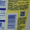 滴露（Dettol）衣物消毒液除菌柠檬3L 99.9%杀菌除螨内衣儿童衣服消毒水配洗衣液 实拍图
