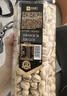 良品铺子美国进口开心果500g 每日坚果罐装干果家庭囤货休闲零食团购送礼 实拍图