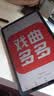 ALittleFlower【全网热销30W+】适用华为MatePad SE保护套壳2024款11英寸华为平板保护壳全包轻薄皮套 深蓝色 实拍图
