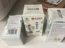 协和花北京协和佳立秀牌曲俪胶囊*3瓶减肥瘦身燃脂排油瘦肚子减腹 实拍图