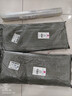 钟爱一生餐桌垫防水防油软玻璃PVC桌面垫茶几桌布【2.0足厚】磨砂70*130cm 实拍图
