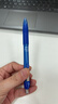 斑马牌（ZEBRA）子弹头按动中性笔0.5mm 真好系列蓝笔 学生刷题笔记写字笔 办公用签字笔  C-JJ3 蓝色 10支装 实拍图