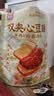 宏香记双夹心灯影肉丝牛肉豆脯500g手撕豆干休闲办公零食礼包礼盒 实拍图