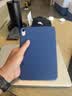 亿色（ESR）适用iPad mini7保护套2024新款8.3英寸mini6保护壳A17pro苹果平板电脑磁吸双面夹轻薄 实拍图