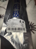 爽威适配美的电热水器镁棒 家用热水器镁棒 通用排污水垢除垢阳极棒配件 50L MM50L 实拍图