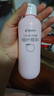 贝亲（Pigeon）桃叶精华 婴儿液体爽身露 四季通用 200ml IA171 实拍图