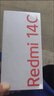 小米（MI） Redmi 14C 6.88英寸护眼大屏 120Hz高刷 150%大扬声器 6GB+128GB 星岩黑 红米手机 老年机 实拍图