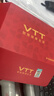 VTT筋膜环筋膜枪腿部瘦肚子神器揉腹仪甩脂腹部腰部全身按摩器抖抖腰带按摩机律动生日礼物国庆中秋节 【顶配款-灰】6大模式+99档调节+红光热敷 实拍图