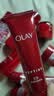 玉兰油（OLAY）全新大红瓶水乳液面霜超红瓶保湿抗皱紧致护肤品套装生日礼物女友 实拍图