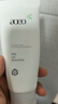 AOEO山茶花氨基酸洗面奶100g*3 洁面乳深层控油祛痘清洁不刺激男女生 实拍图