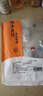 纯色本味冷冻舟山白鲳鱼净重800g银鲳鱼8-12条地标产品端午送礼 实拍图