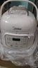 美的（Midea）电压力锅高压电饭煲小型2-3人0涂层钢胆1.8L多功能一体开盖火锅智能预约煲汤迷你电饭锅MY-E2925G 实拍图