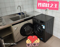 小天鹅（LittleSwan）【价保618】滚筒洗衣机全自动家用 10KG TG100APUREPRO 以旧换新 京东自营 出租屋 百亿补贴家电 实拍图