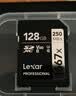 雷克沙（Lexar）SD卡V60SD卡相机内存卡高速大卡 UHS-II索尼佳能富存储卡 V60读速250MB/s 128GB 实拍图
